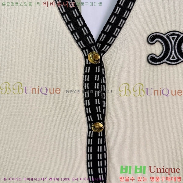 ���� ������ ���� CE23406-1