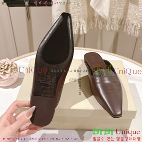 ���*�� ��ġ*�� �� �÷� ���� BC7888053