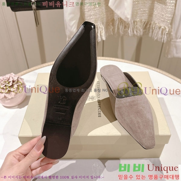 ���*�� ��ġ*�� �� �÷� ���� BC7888053-2