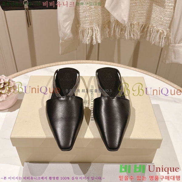 ���*�� ��ġ*�� �� �÷� ���� BC7888055