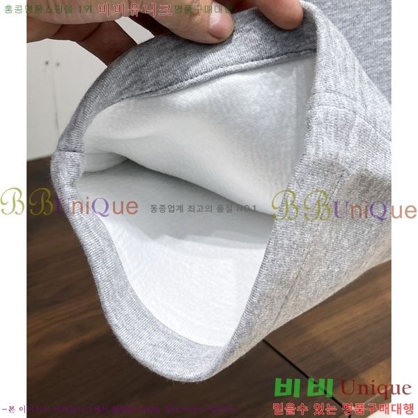 ���� ũ������ ���� 20CH6153722