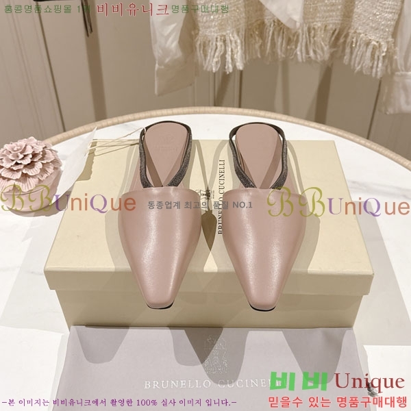 ���*�� ��ġ*�� �� �÷� ���� BC7888055-1