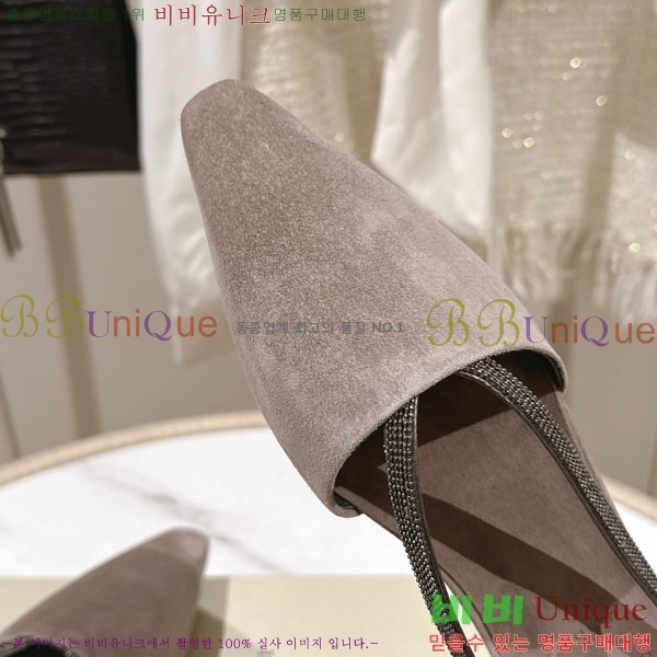 ���*�� ��ġ*�� �� �÷� ���� BC7888055-3