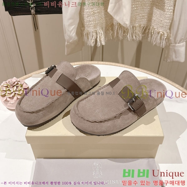 ���*�� ��ġ*�� �� ���� BC7888114-1