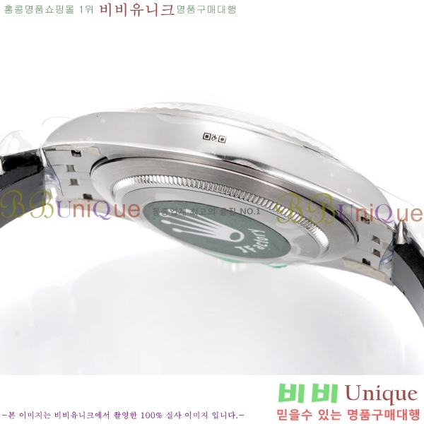 �η��� ���̽��� ��������Ʈ 41mm CL1266051-3