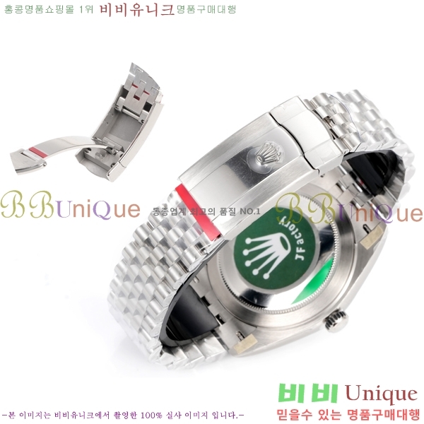 �η��� ���̽��� ��������Ʈ 41mm CL1266051-3