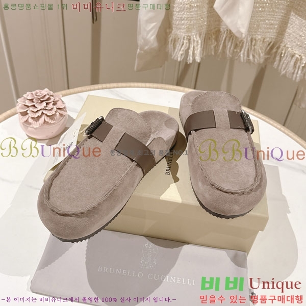 ���*�� ��ġ*�� �� ���� BC7888114-1