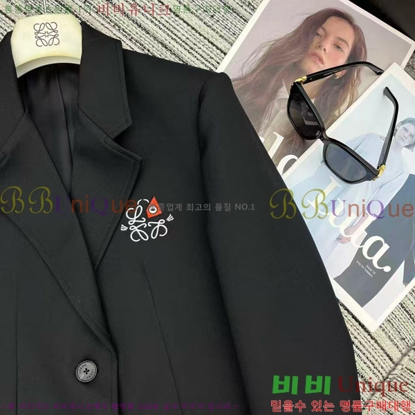 ���� �ο��� ��Ŷ LOW45077-4