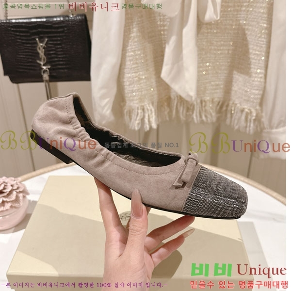 ���*�� ��ġ*�� �� �÷����� BC77550