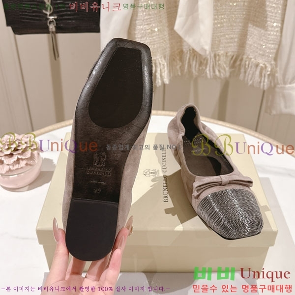 ���*�� ��ġ*�� �� �÷����� BC77550