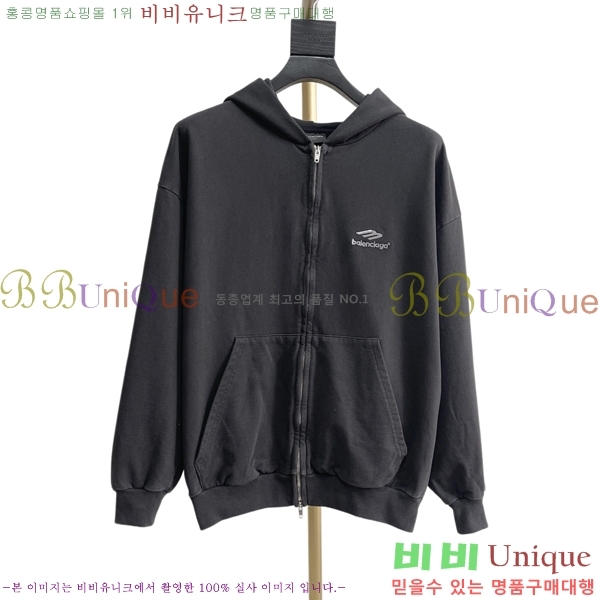 ���� �߷��þư� ������ �ĵ����� BA282364