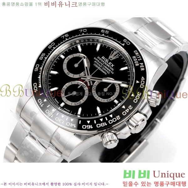 �η��� ���̽��� �����䳪 R306056-2