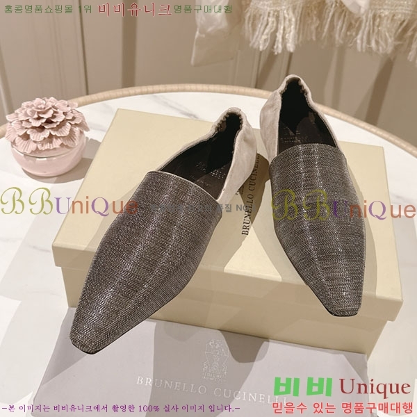 ���*�� ��ġ*�� �÷����� BC77555-2