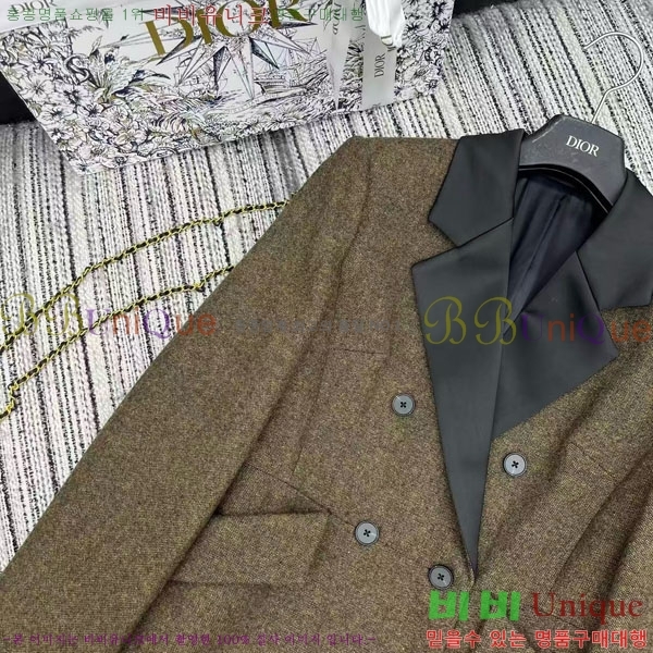 ���� ��� ���� DO23345087-3