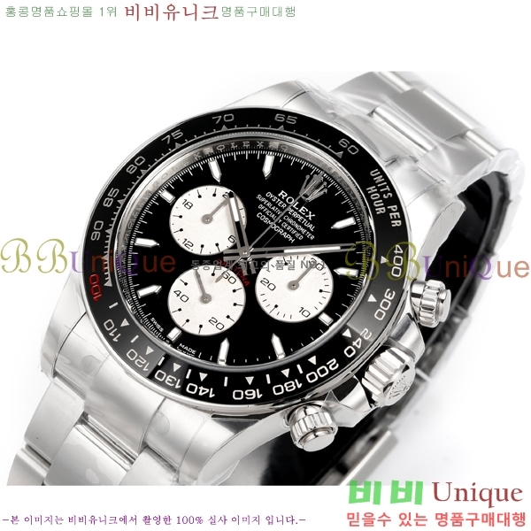 �η��� ���̽��� �����䳪 R306056-8