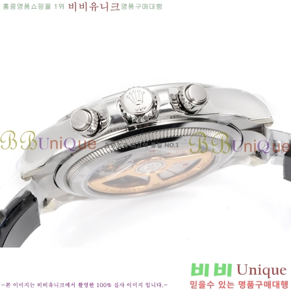 �η��� ���̽��� �����䳪 R306056-8