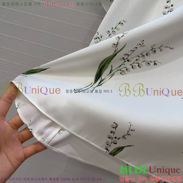 ���� ��� ���� DO445602-6