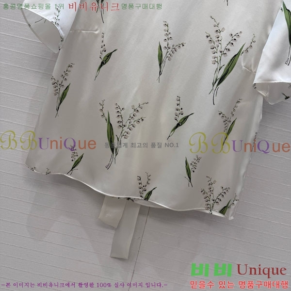 ���� ��� ���� DO445602-6