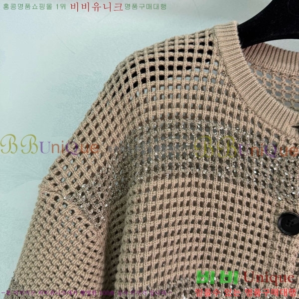 ���� ���ڷ� ��ġ�ڸ� ������ ����� BC3354064-3