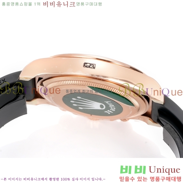 �η��� ���̽��� �����䳪 R306056-9