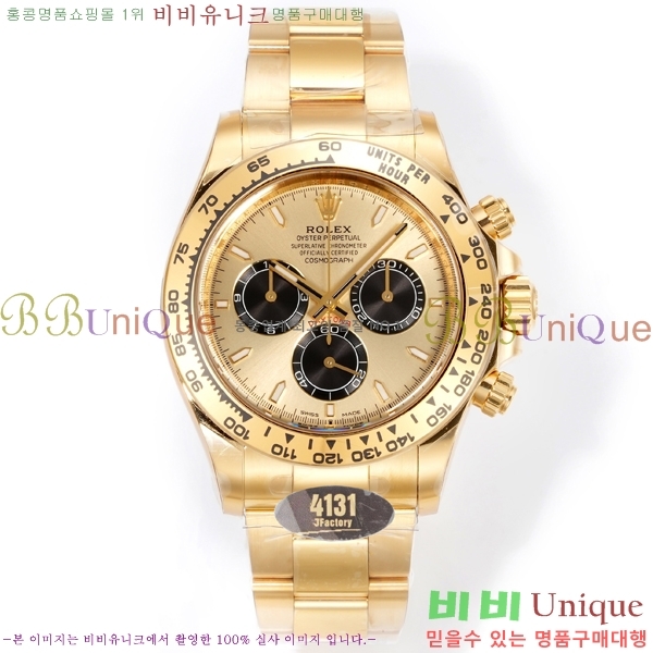 �η��� ���̽��� �����䳪 R306056-14