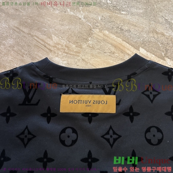 ���� ���̺��� ���� Ƽ���� LV41530-2