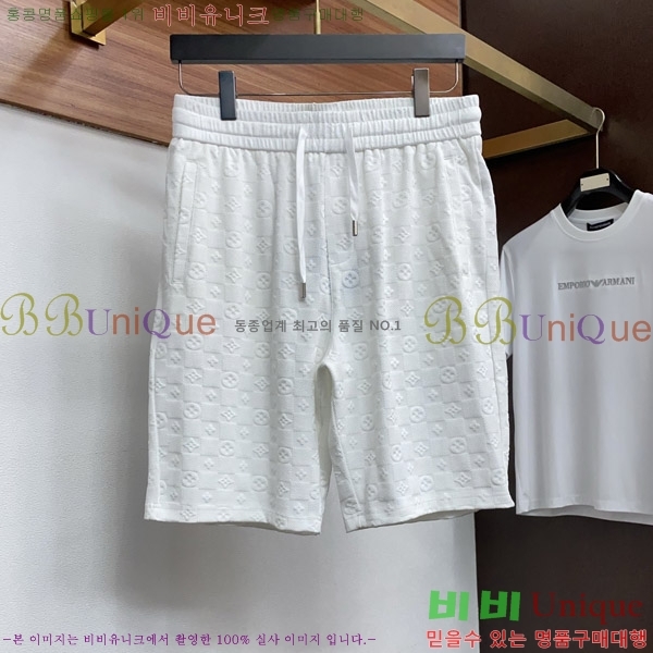 ���� ���̺��� ��Ʈ LV451267-1