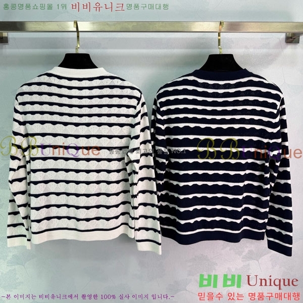 ���� ��� ������ ����� DO4342304-5