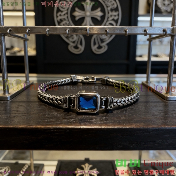 ũ������ ���� 13CH856235