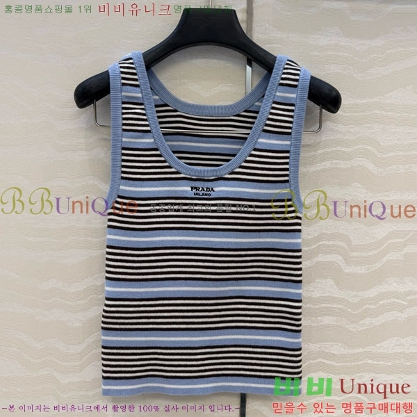 ���� ����� �μҸ�/���� PR3402390-2