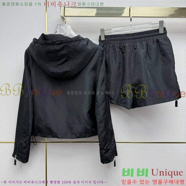 ���� ����� ��Ʈ PA3345678-9