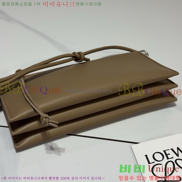 #�ο�* ���� �Ŀ�ġ 1578-101