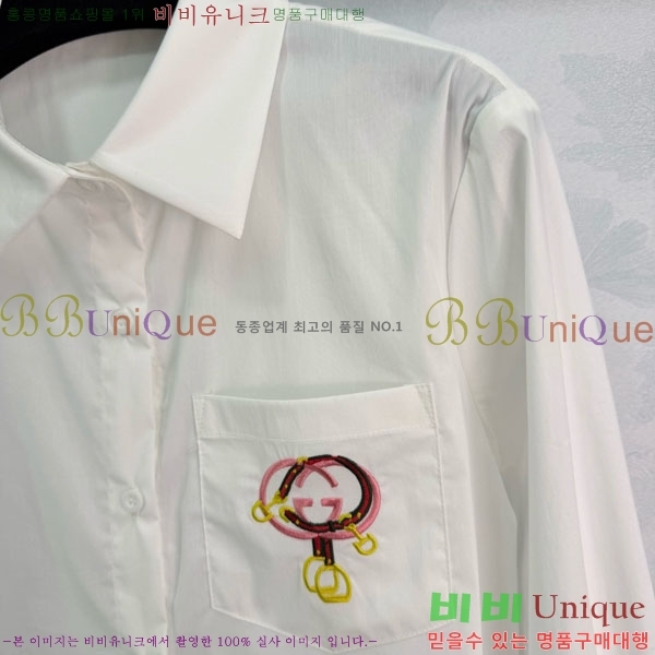 ���� ���� ���� GU134077-2