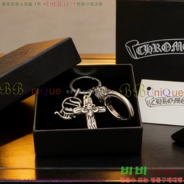 �������� ũ������ ŰȦ�� AA377901