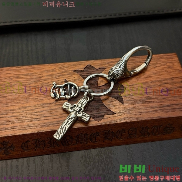 �������� ũ������ ŰȦ�� AA377901