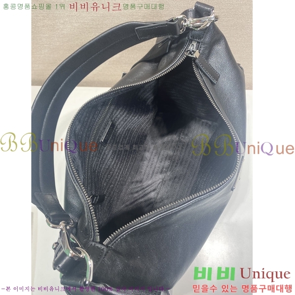 #����� �ͽ��÷η� ���̵� ���� �޽��� �� 2VH204-202