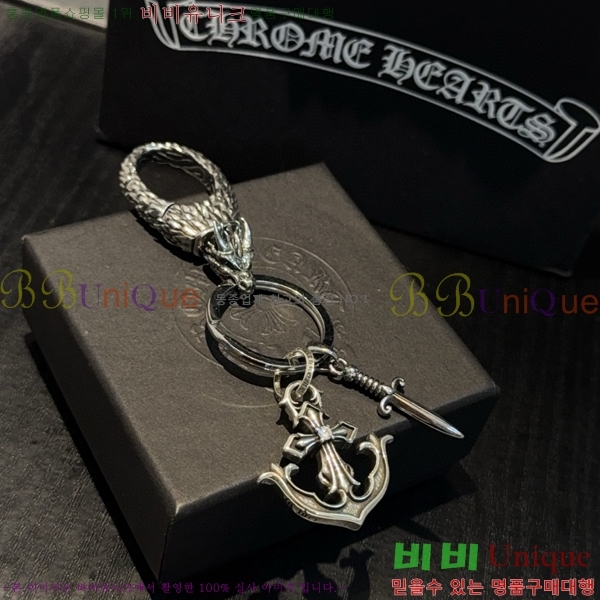 �������� ũ������ ŰȦ�� AA377902