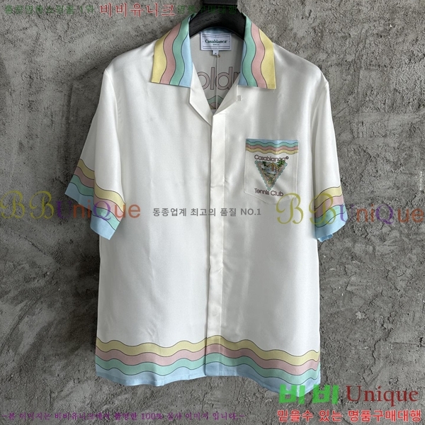 ���� ī�����ī ��Ʈ KK877285-2