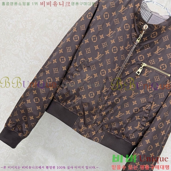 ���� ���̺��� ��� ��Ŷ LV635077-1