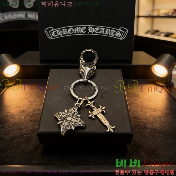 �������� ũ������ ŰȦ�� AA377903