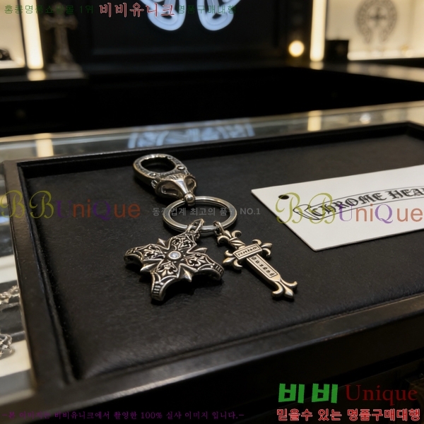 �������� ũ������ ŰȦ�� AA377903