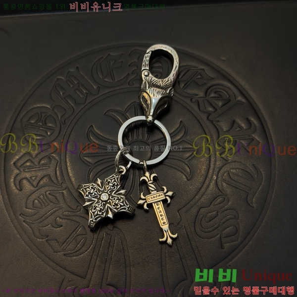 �������� ũ������ ŰȦ�� AA377903