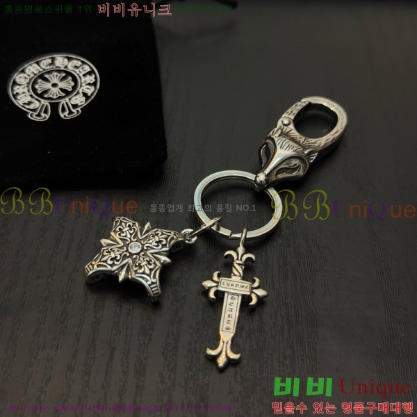 �������� ũ������ ŰȦ�� AA377903