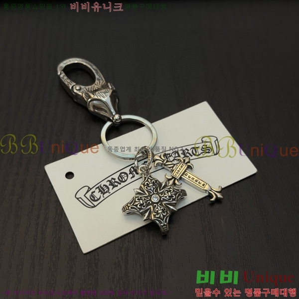 �������� ũ������ ŰȦ�� AA377903