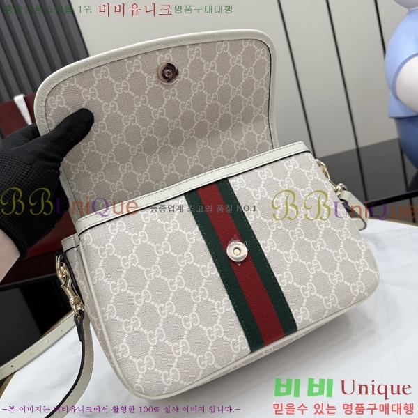 #���� ���ǵ�� �̵�� ž �ڵ� �ڵ�� 836842-103