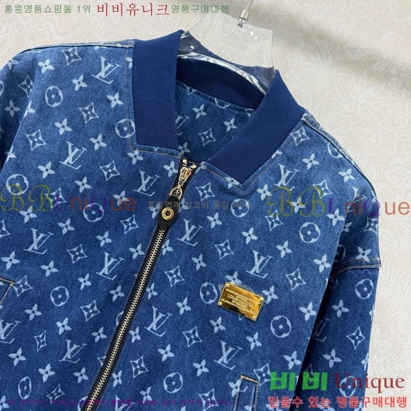 ���� ���̺��� ��Ŷ LV635077-3