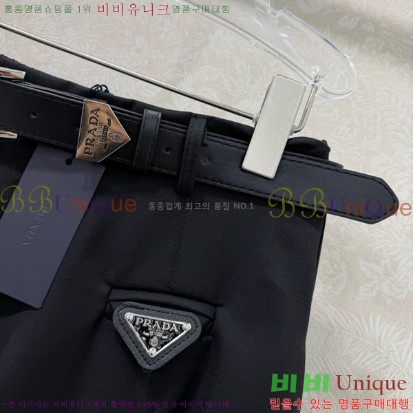 ���� ����� ��ĿƮ PA5334647-5