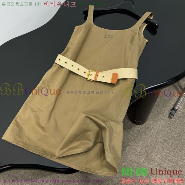 ���� �̿�̿� ���ǽ� MU1234504-6