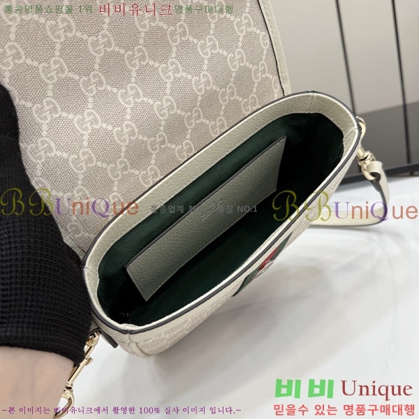 #���� ���ǵ�� ���� ž �ڵ� �ڵ�� 836843-103