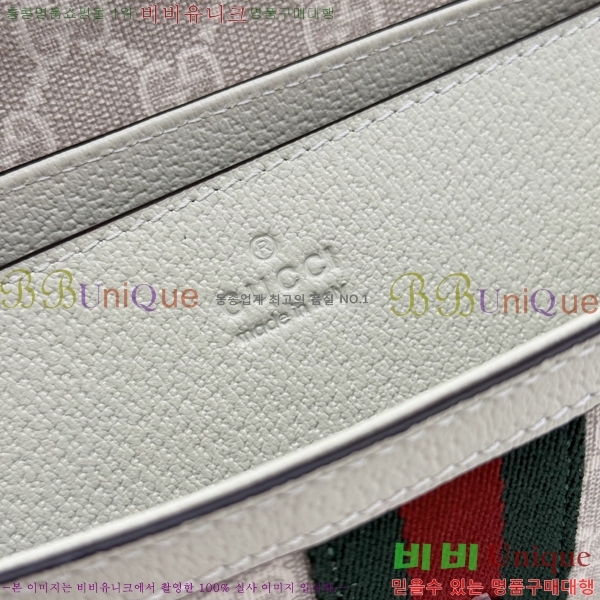 #���� ���ǵ�� ���� ž �ڵ� �ڵ�� 836843-103